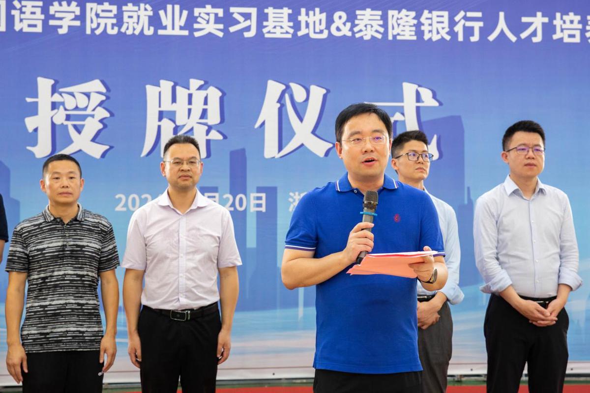 篮球双人训练计划怎么写_2
