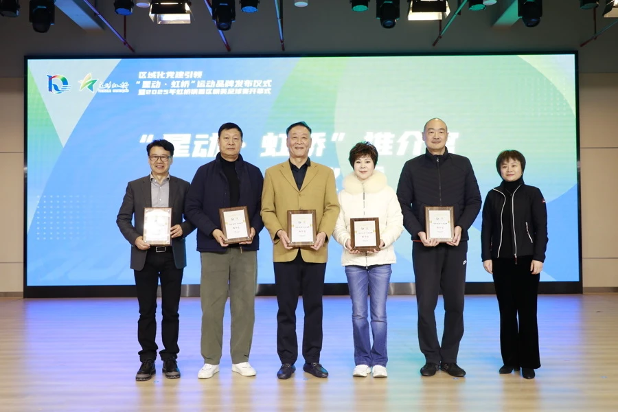 职业球员如何通过联赛提升竞技水平_1