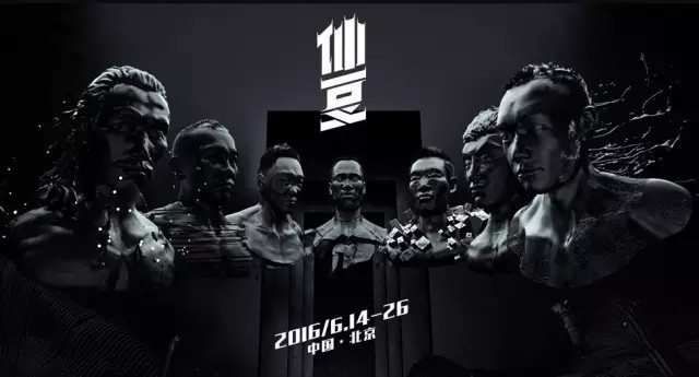 篮球双人训练计划怎么写_1