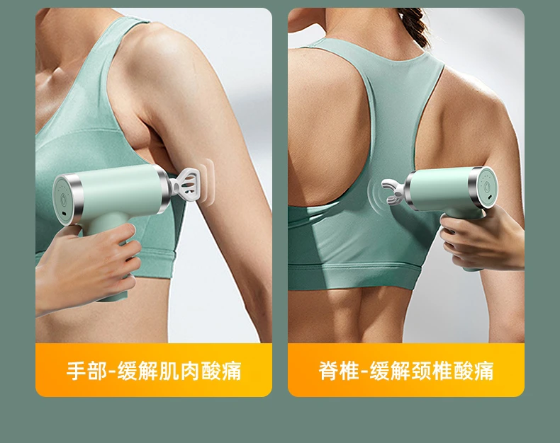 如何通过数据分析优化篮板训练效果?_1